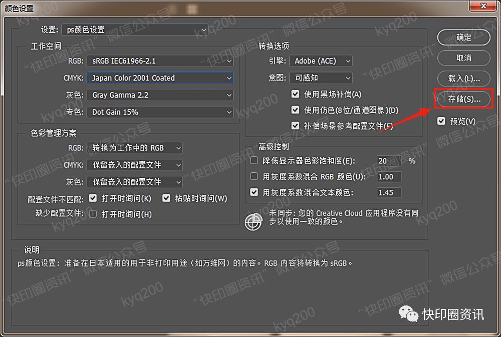 cf643521e1a7eaac07c38e8f44fa24ab.png