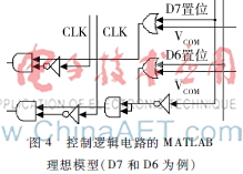 cf64e32a103382dda515f07a68301579.png