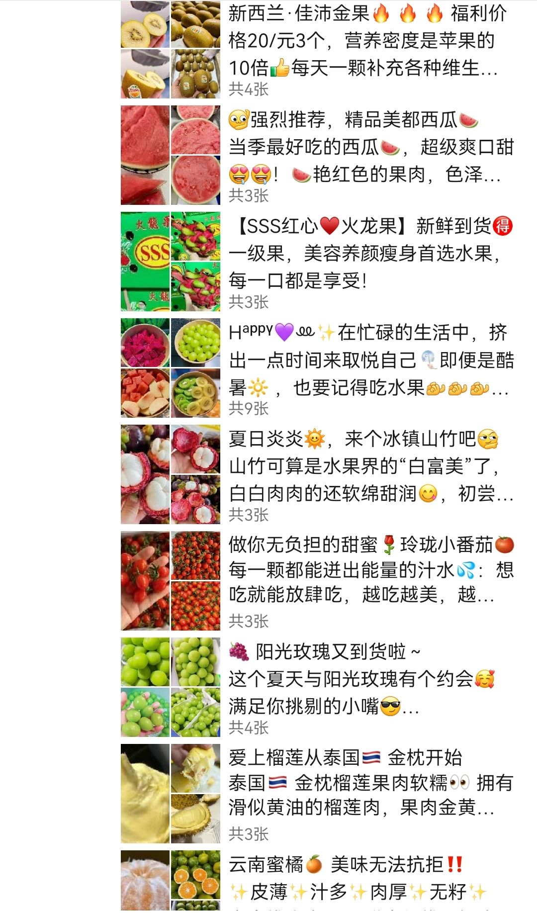 cf68514de1948f086a83a98162af318d.jpeg