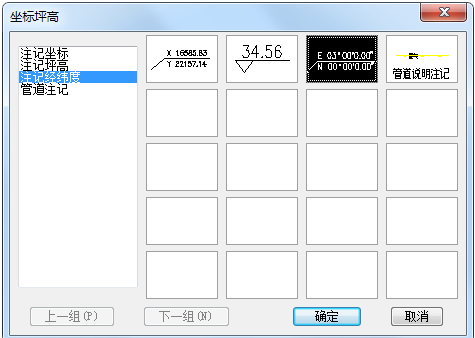 cf6970d7a5cf099e56738309c7f9a033.png