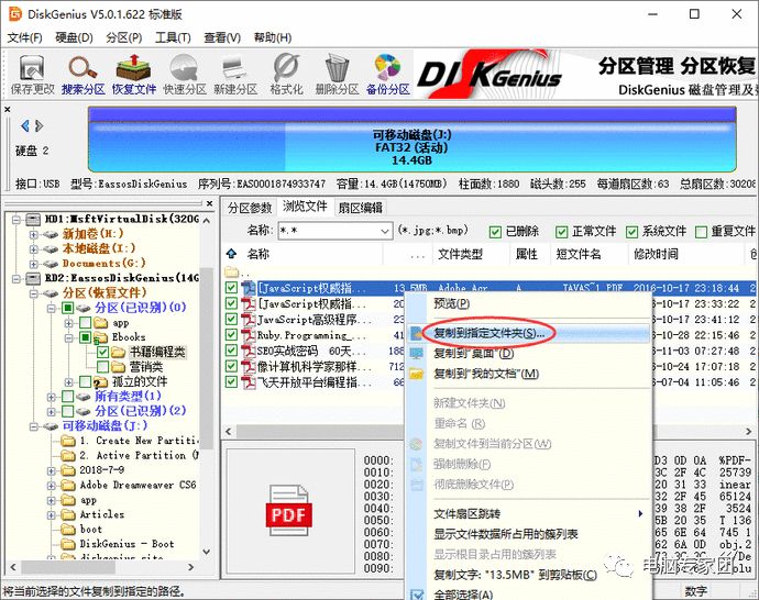 cf6acbd1f541962c4a005b11c8224dd3.png
