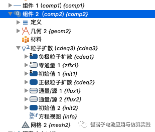 cf6da9059e084d7e05ab19fc4e9ae2b6.png