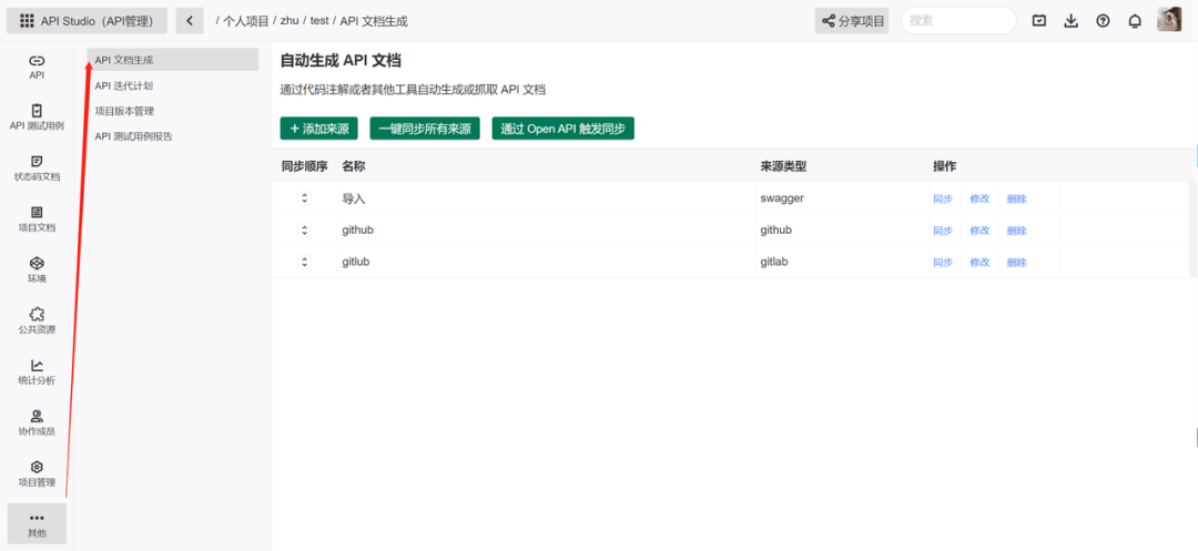 cf6dd9e650b14ddaac3628d298598817.png