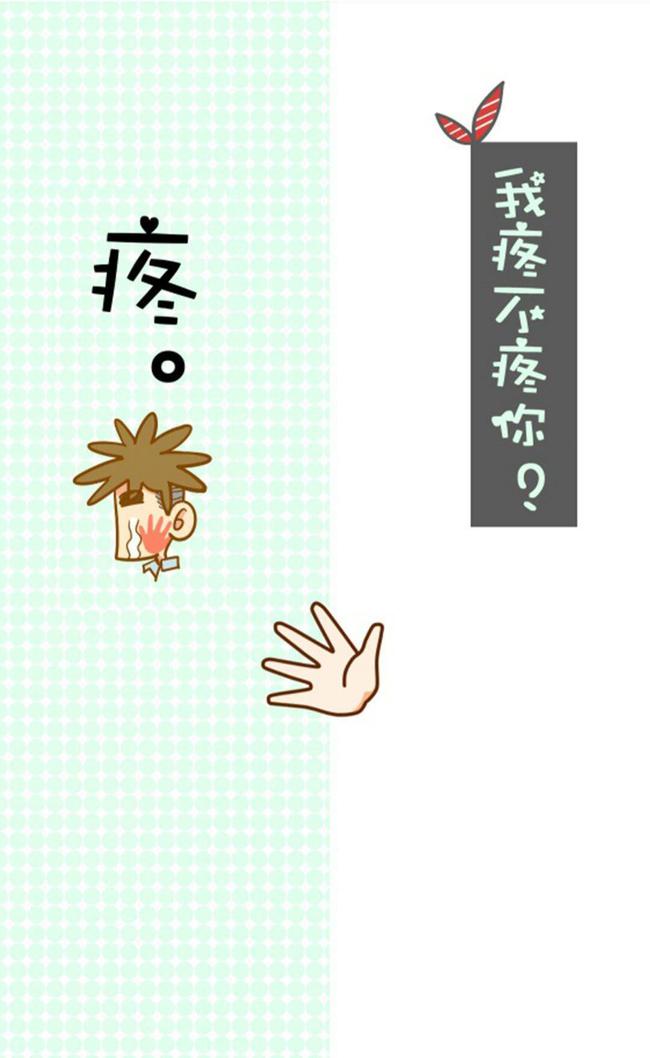 鸿蒙天钟壁纸,黑白·隔离区·壁纸系列:我的世界分你一半,钟意的话就