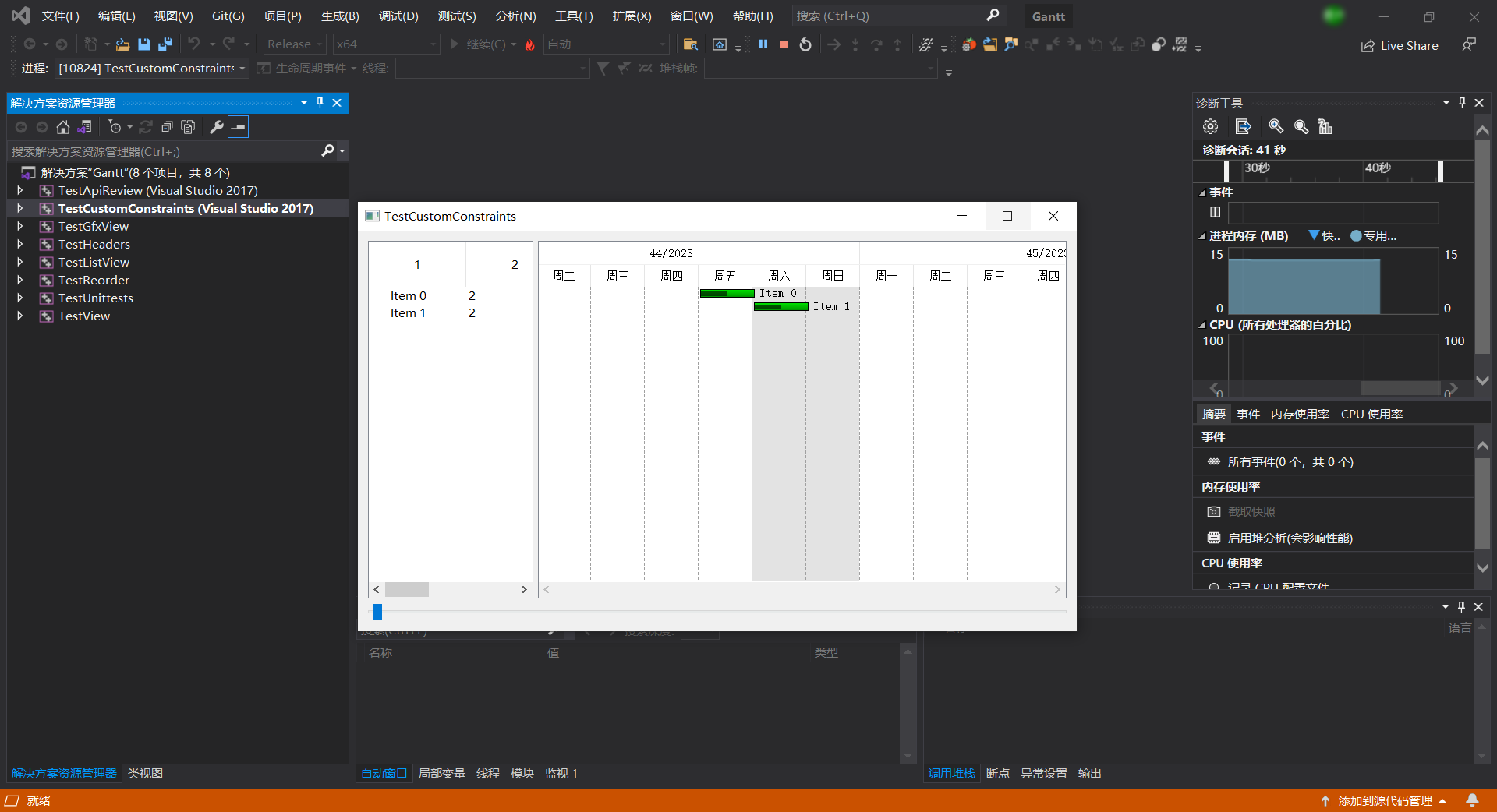 KDChart2.8编译过程-使用VS+CMake-MSVC2017