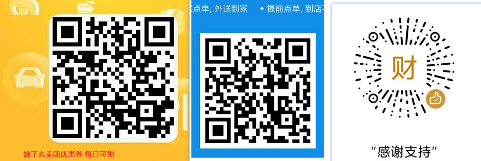 自己搭设开源密码管理工具 bitwarden