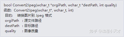 cf77450ac2d4a4406ca5fc06a13351ca.png