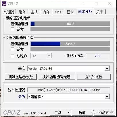 戴尔7390笔记本参数图片