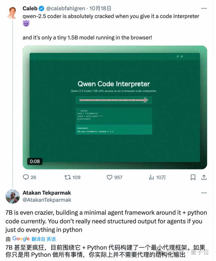 cf78d6c6cb1c9748adde7c8c50566323.png