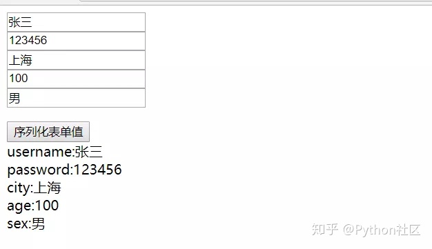 cf7c6f4888841230c75b760cacad99cb.png