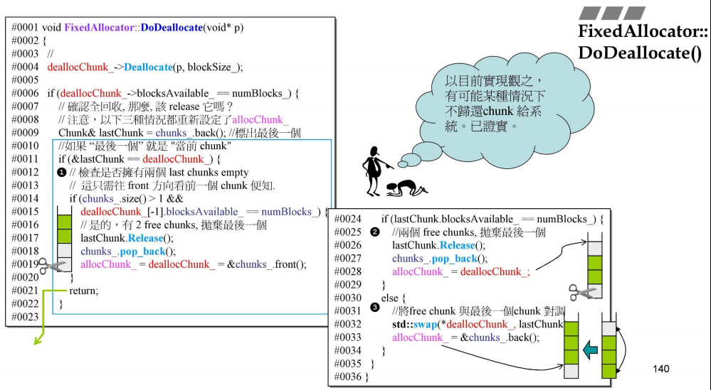 image-20220828161559114