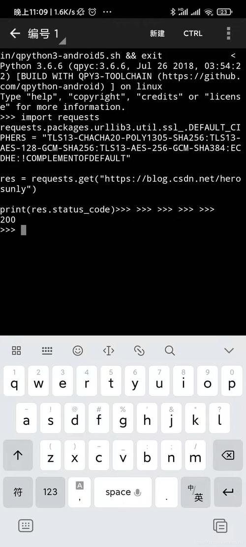 安卓平板运行windows虚拟机,安卓平板运行exe文件_华为平板运行虚拟机CSDN博客