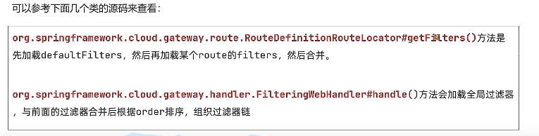 image-20220727100356434