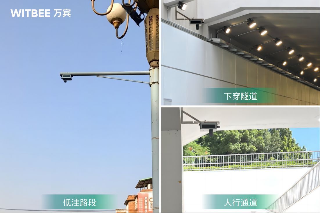 城市道路积水原因，内涝积水监测仪使用推荐