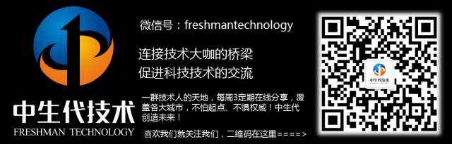 沈南鹏问了微软CEO四个问题