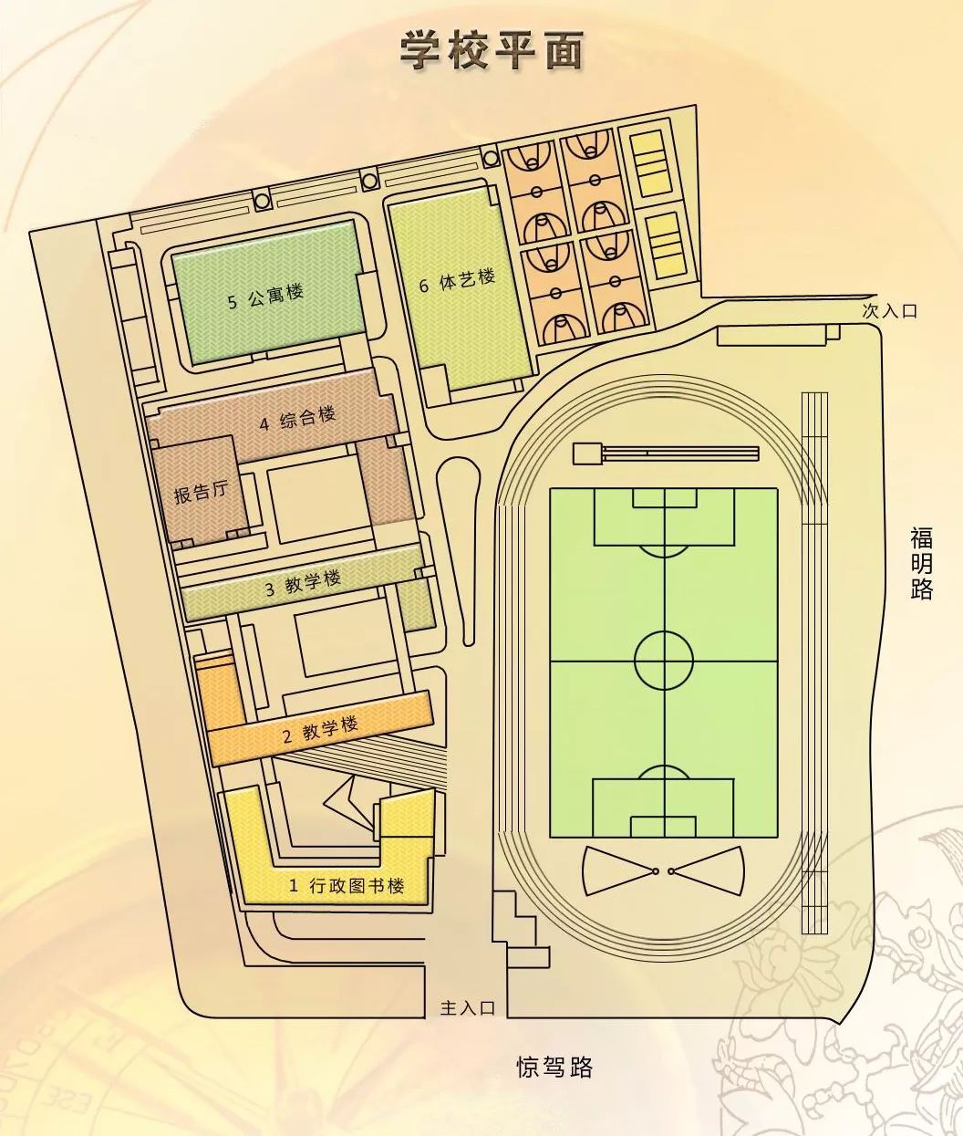 宁波三中机器人重磅2019年宁波三中特长生美术小球机器人专业测试周日