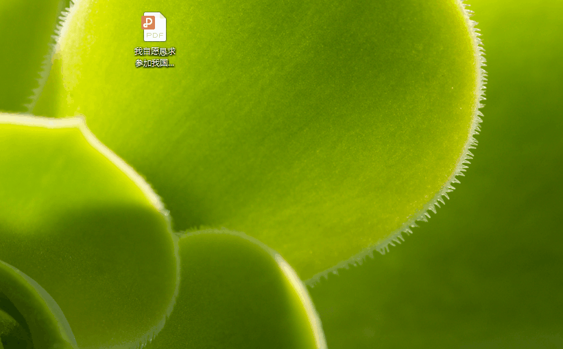 cf9c1fd2ebe5faae455a4a8101170bc2.gif