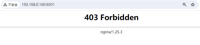 nginx_reverse_proxy10.png