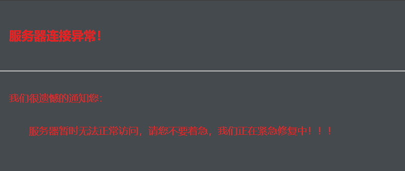 全能集成开发平台Team·IDE