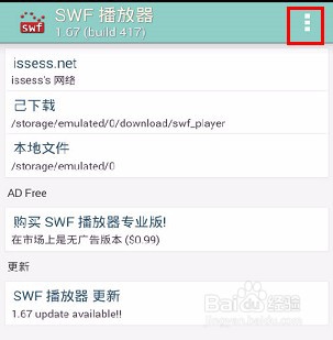 cfa13991c525fd26ca61020e8b150f6e.png