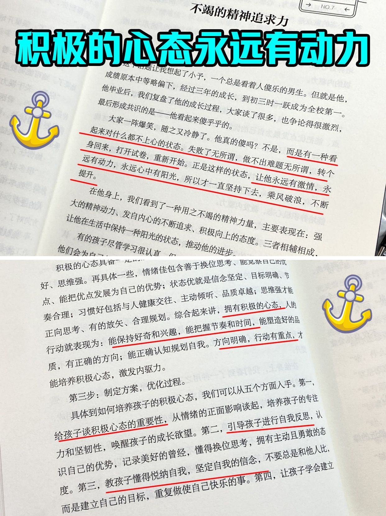 cfa257c7dbfc2e9ab8120bf39b6a63a8.jpeg