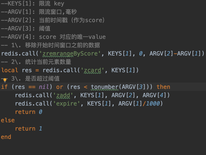 Java如何实现去重？这是在炫技吗？