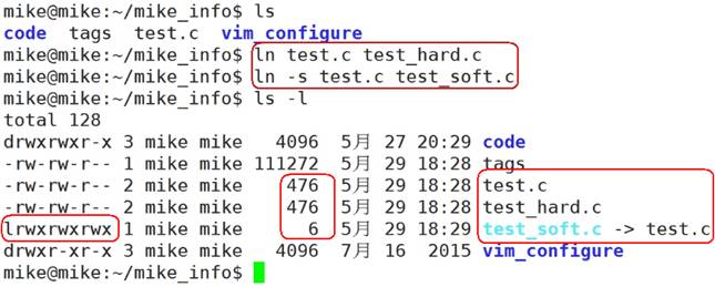 Linux 基础介绍-基础命令