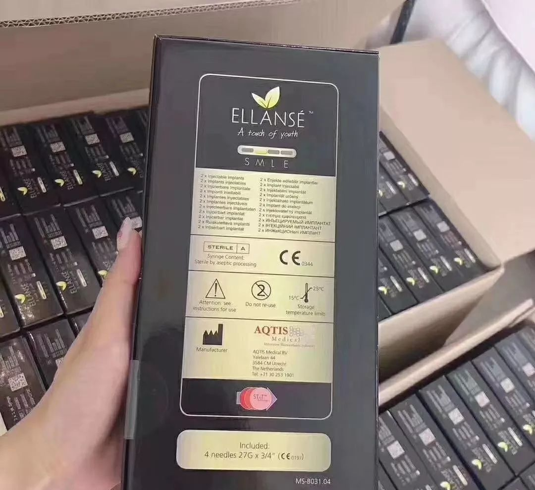 和pbs的区别少女针ellanse易丽适和童颜针的区别最全面解析