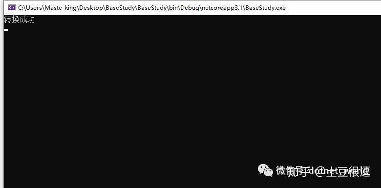 cfb1232a1aebfb289f01c52a784adc78.png