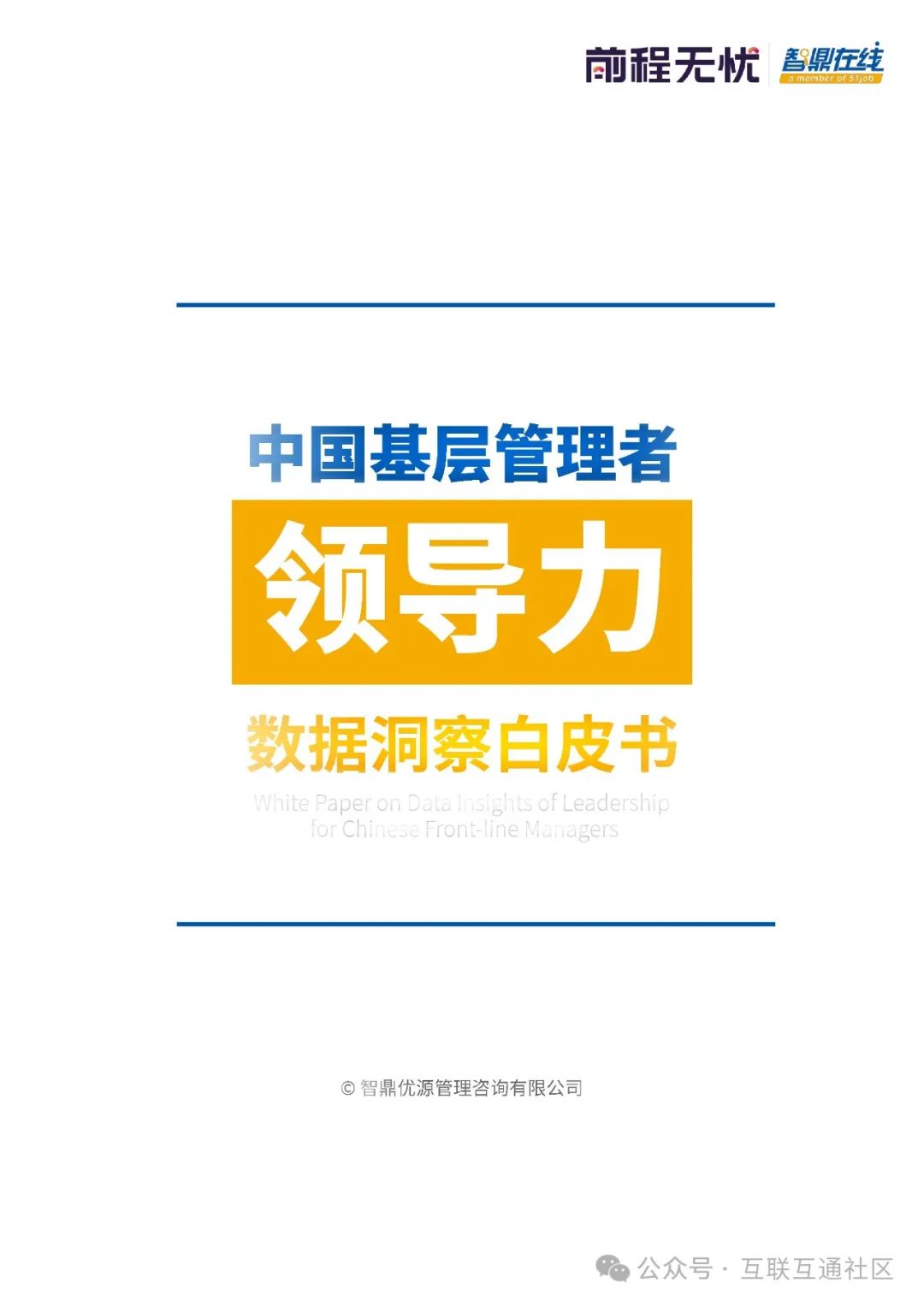 cfb14d8c829ccf94e03719b0a20798f5.jpeg