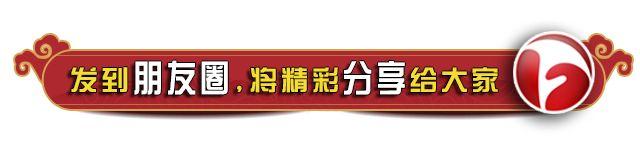 12306能删候补订单记录_「实用」官方“捡漏”神器来了！12306铁路候补购票服务正式上线！...