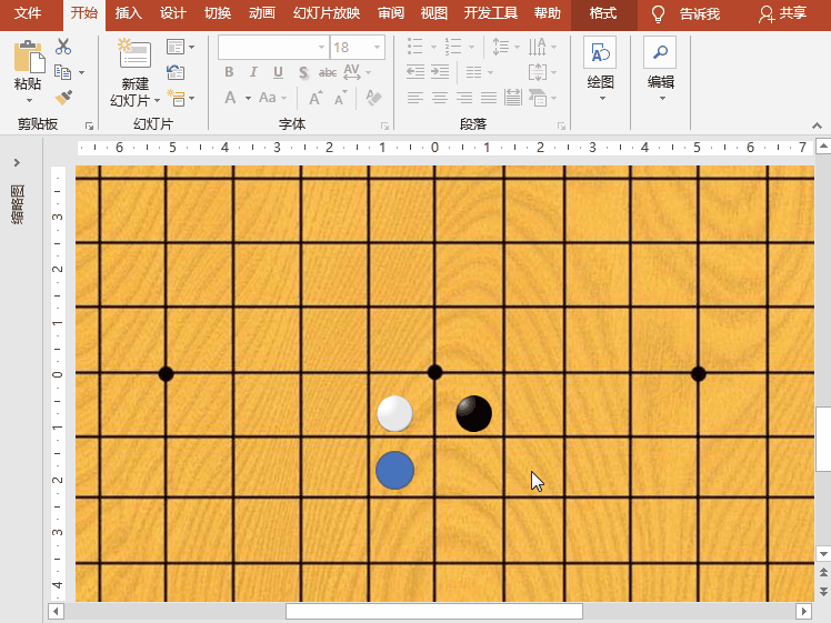 cfb476946285fc36c072ba9fe55a7dd8.gif