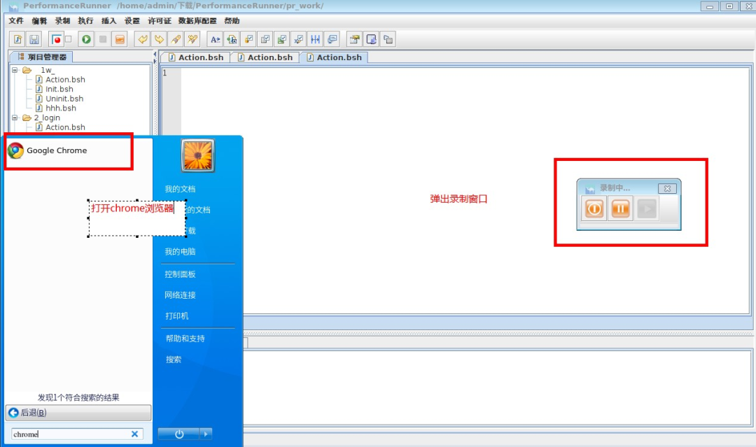 cfb80583f7bb475387d5d59e30c85479.png