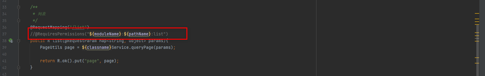 image-20210925222616252