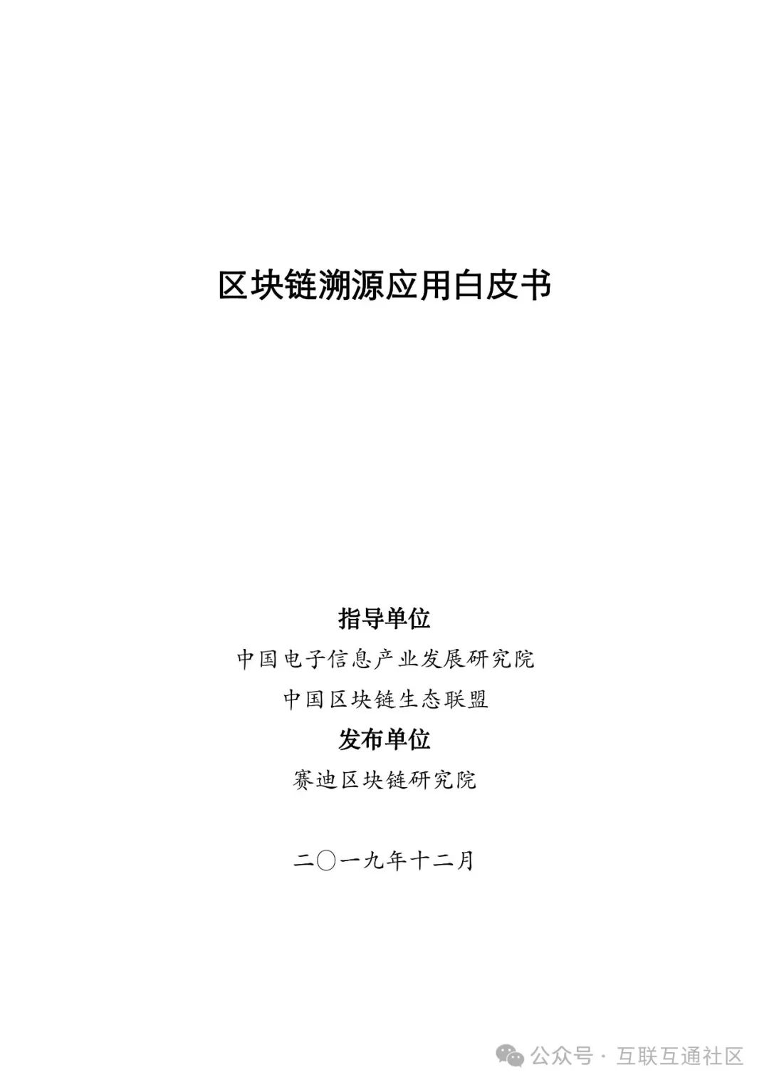 cfbb0db292c58da826de4d40677aee39.jpeg