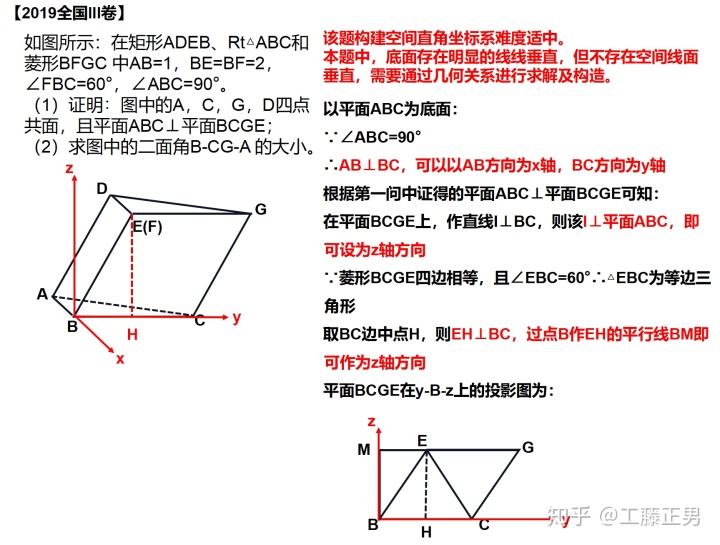 cfbf81946896b7e6bbd8365c8fc7eb2d.png