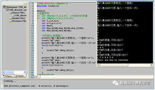 auot lisp 选择集处理_离散量的计算机处理63_1Cv6