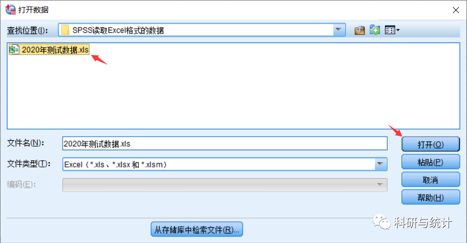 cfc5b8c42fa80028c337d576985a1ecd.png