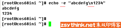 python echo命令_echo命令详解 (一) 真的很详细-CSDN博客