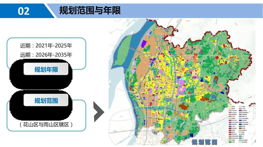 马鞍山市中心城区停车设施与项规划(2021-2035)