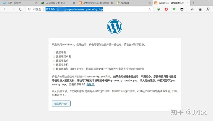 ssr服务器推荐 cfcd50d5fa9ebdfbe1a3796223f11db1.png