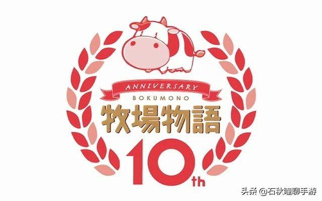 游戏开发物语方案点数分配 今日话题 为什么有的人说 符文工房 比 牧场物语 更好玩 阿诺斯 福尔迪哥德的博客 程序员宅基地