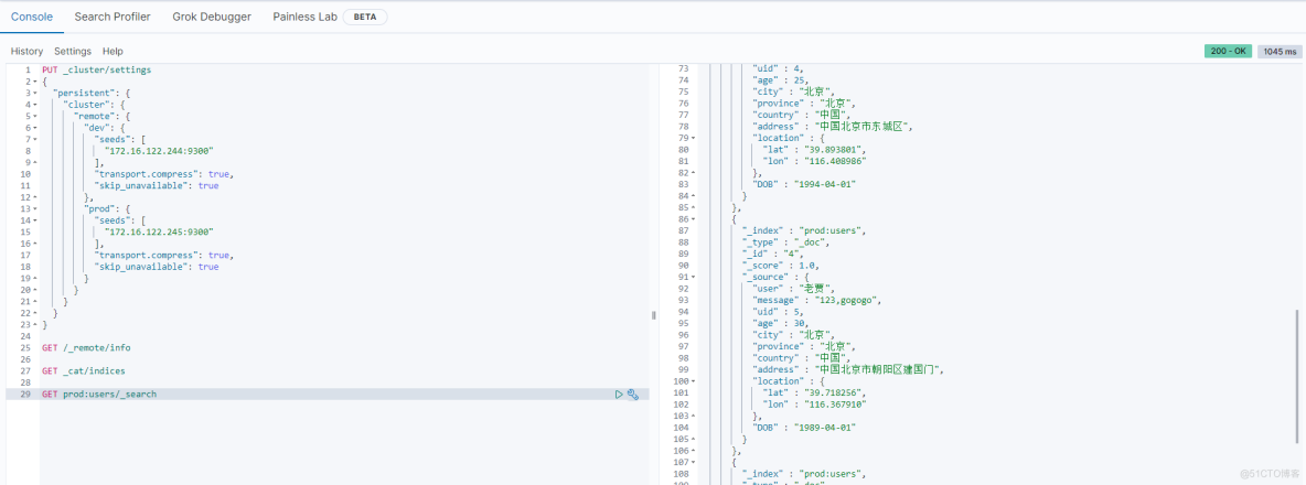 ES 跨集群搜索 Cross-cluster search (CCS)_elasticsearch_04