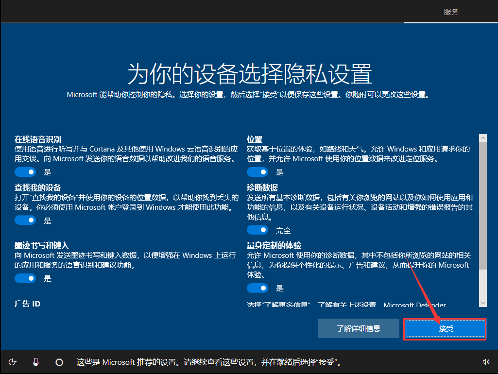https://webdoc.lenovo.com.cn/lenovowsi/new_cskb/uploadfile/20200530013016138.png