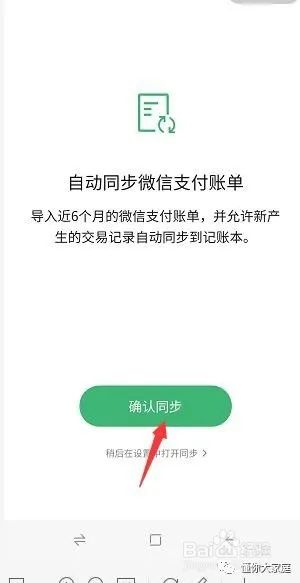 cfda5f92aab63c7fca49b82066b214d7.png