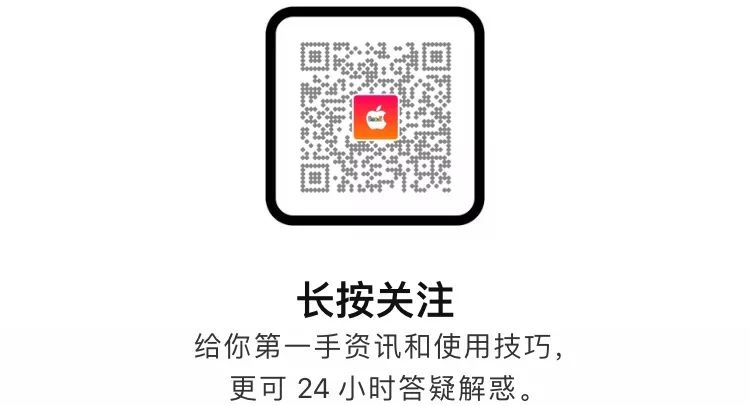 关机时无人照管更新正在运行_了解iOS13.1后，在决定更新