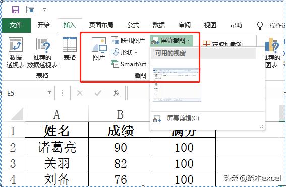 cfdc8b12c669a4f262140761cb3bb256.png