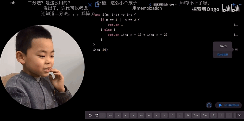 cfdd3ee78b63517081c0e72b3c623425.gif