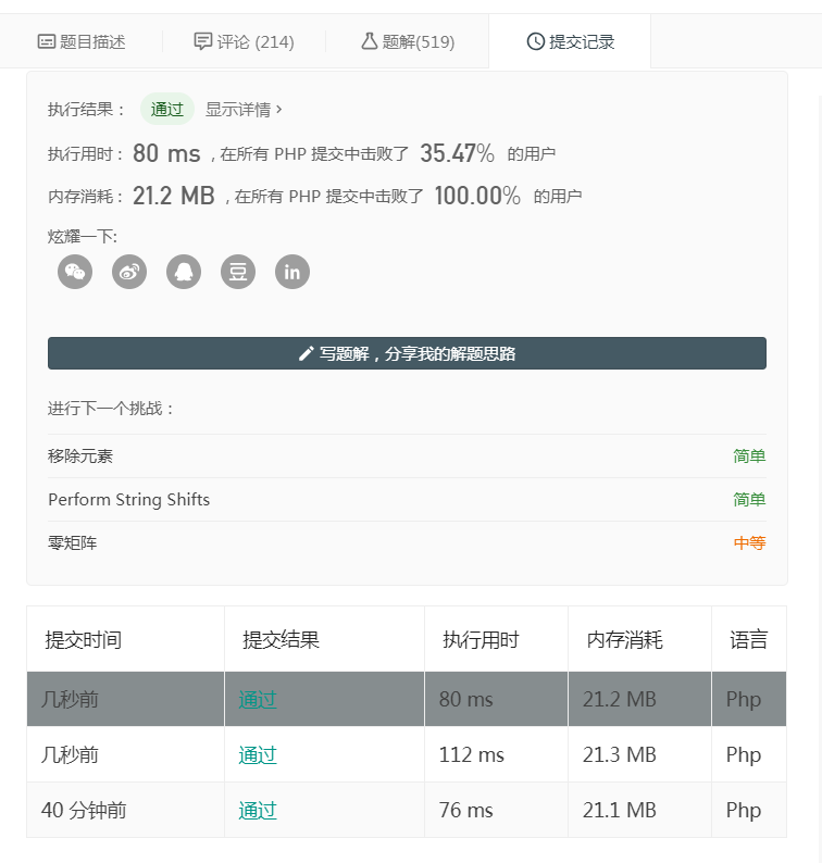 cfe2042eacb55a94833bf749f3f55385.png