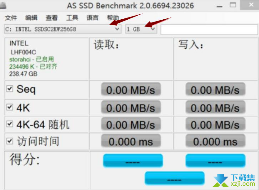 怎么使用AS SSD Benchmark测试硬盘性能